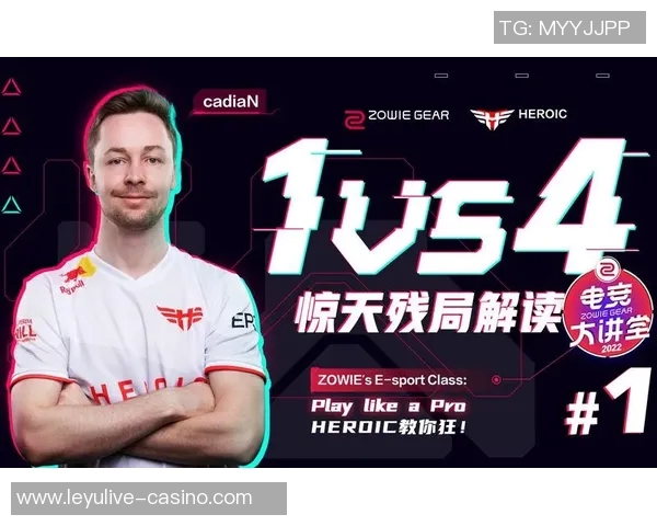 2026电竞新闻CSGO巨献揭秘WE战队选手个人能力的独特魅力与战术价值分析